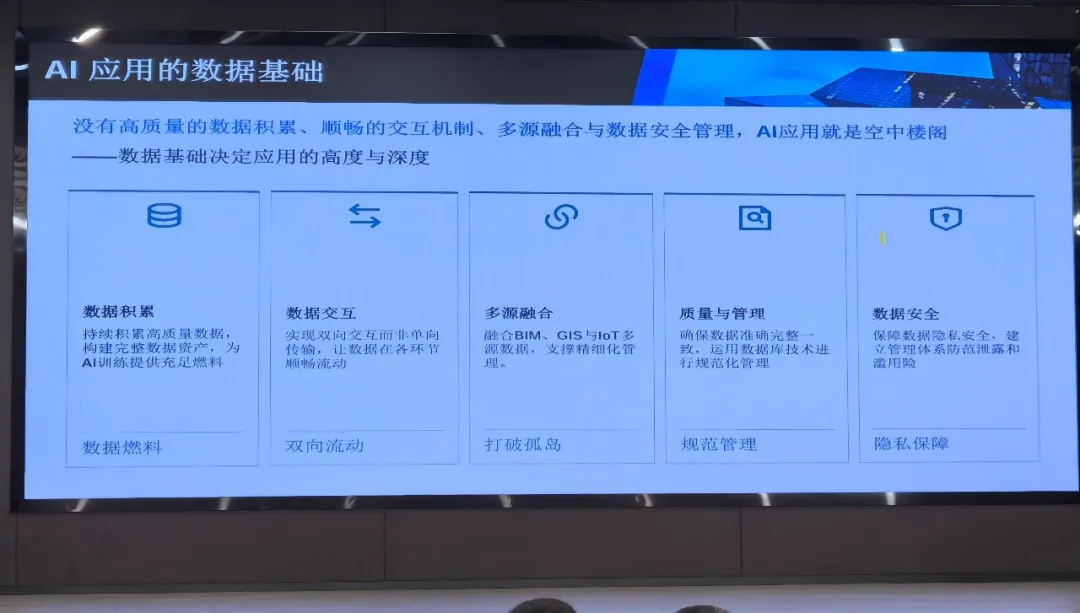 译讯科技工程图纸智能翻译与文档智能校审能力展示